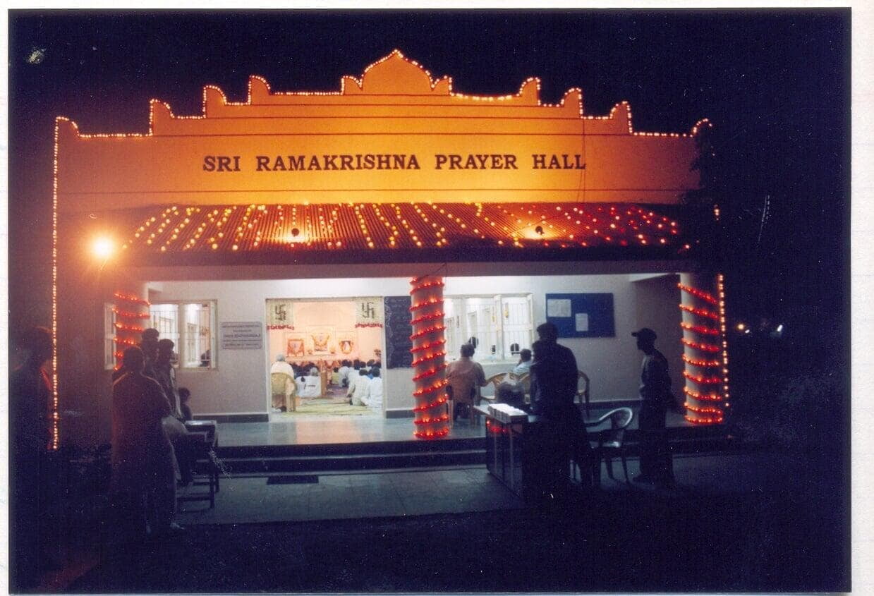 Ramakrishna Math, Adipur